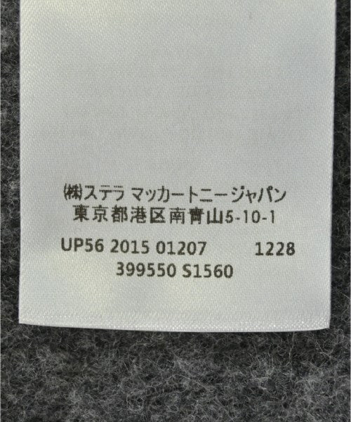 STELLA McCARTNEY 休閒夾克