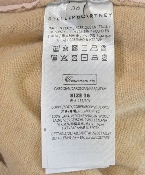 STELLA McCARTNEY 開襟衫