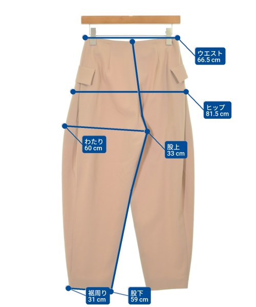 STELLA McCARTNEY 剪裁