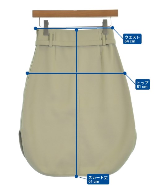 STELLA McCARTNEY 膝上裙