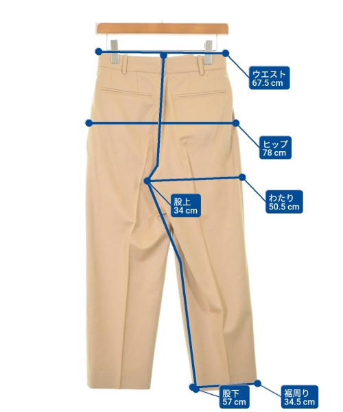 STELLA McCARTNEY 剪裁