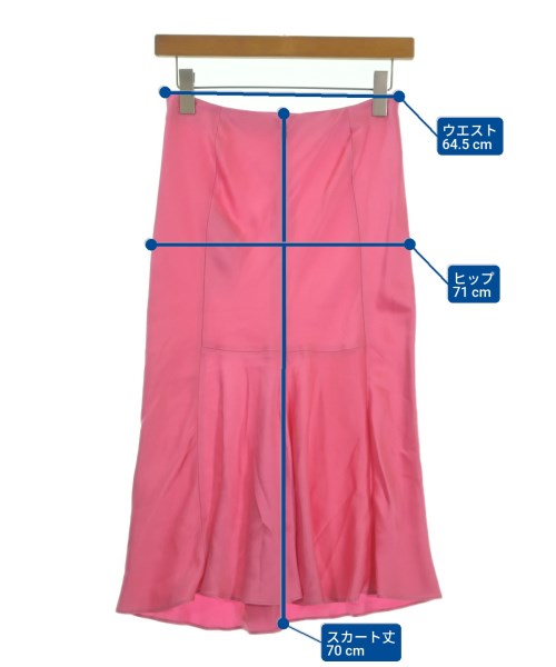 STELLA McCARTNEY 長裙/超長裙