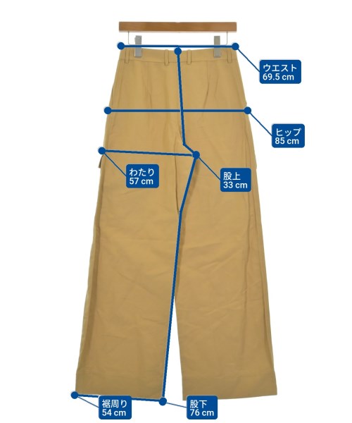 STELLA McCARTNEY 工裝褲