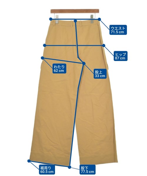 STELLA McCARTNEY 工裝褲