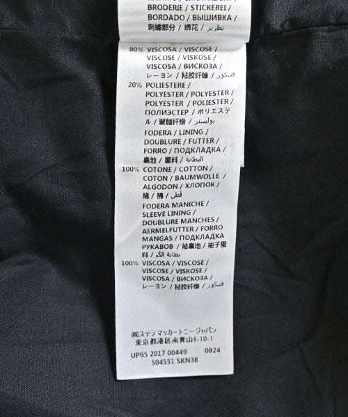 STELLA McCARTNEY 其他飛行外套