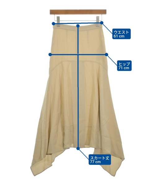 STELLA McCARTNEY 膝上裙