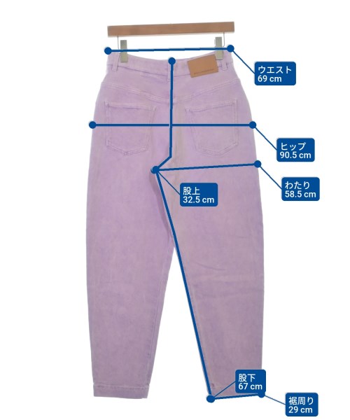 STELLA McCARTNEY 牛仔