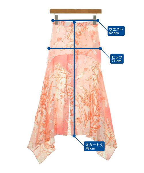 STELLA McCARTNEY 膝上裙