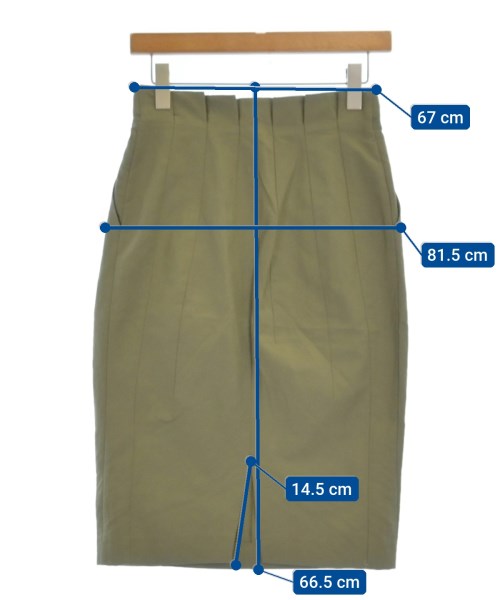 STELLA McCARTNEY 膝上裙