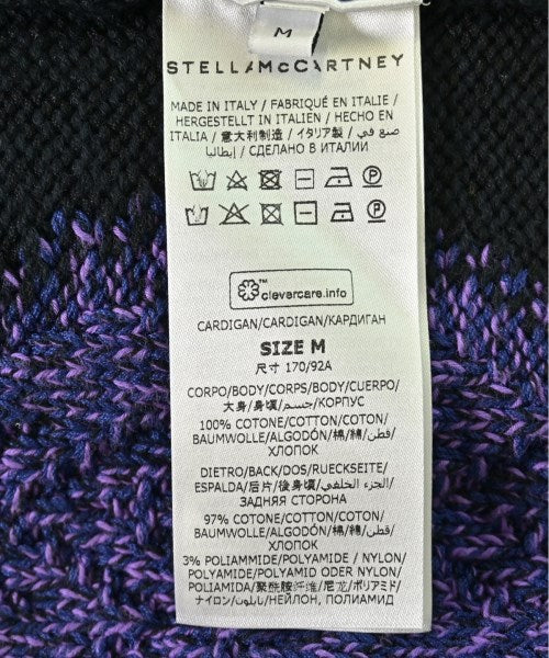 STELLA McCARTNEY 開襟衫