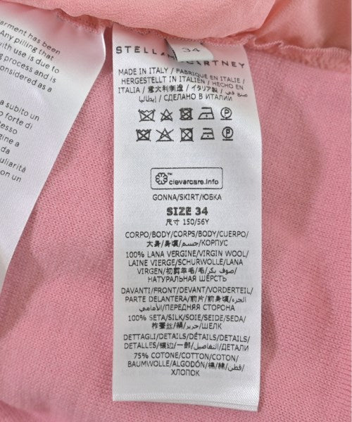 STELLA McCARTNEY 膝上裙