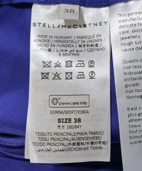 STELLA McCARTNEY 長裙/超長裙
