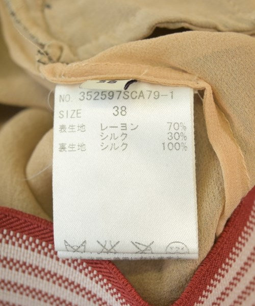 STELLA McCARTNEY 膝上裙