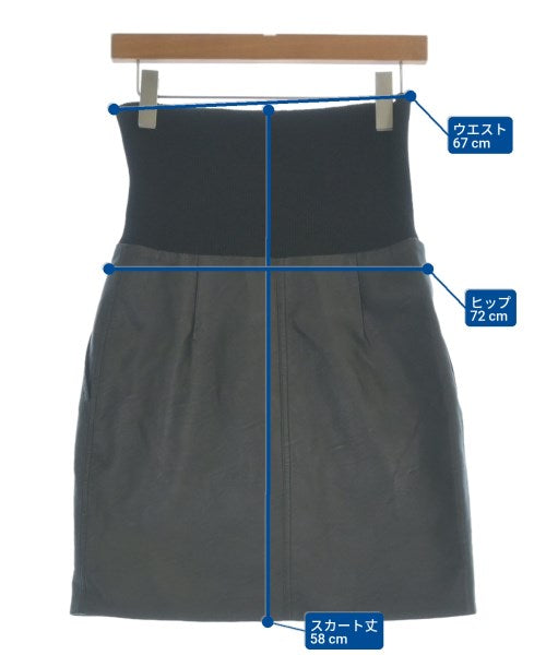 STELLA McCARTNEY 膝上裙