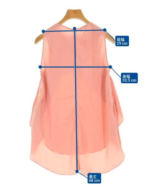 STELLA McCARTNEY 休閒襯衫