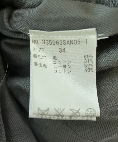 STELLA McCARTNEY 休閒夾克