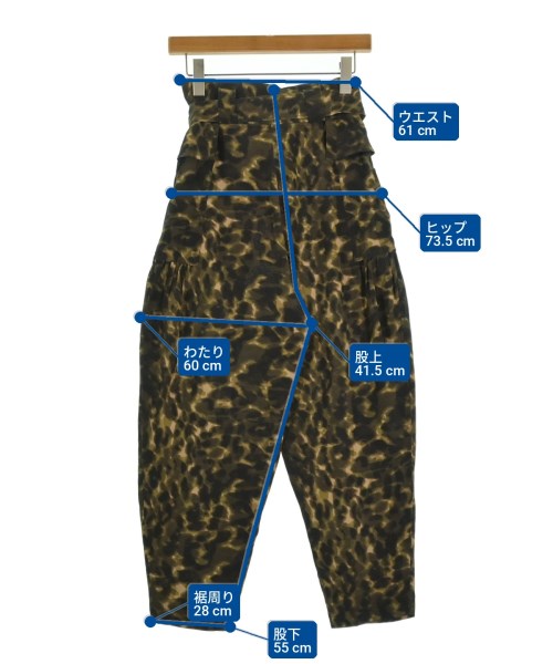 STELLA McCARTNEY 其他款