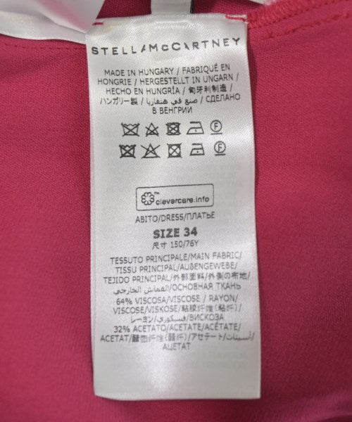 STELLA McCARTNEY 洋裝