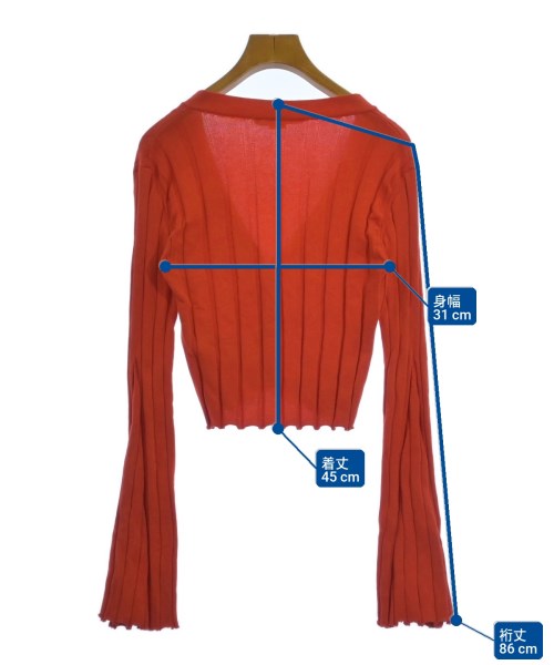 STELLA McCARTNEY 開襟衫