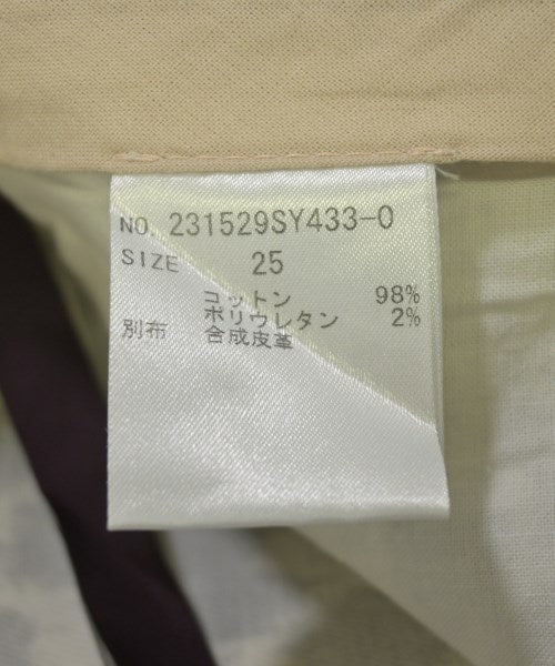 STELLA McCARTNEY 其他款