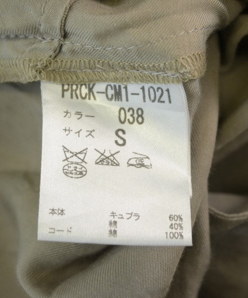 CHALAYAN 其他款