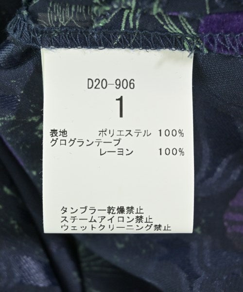 setaichiro 洋裝
