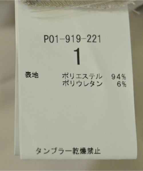 setaichiro 長褲