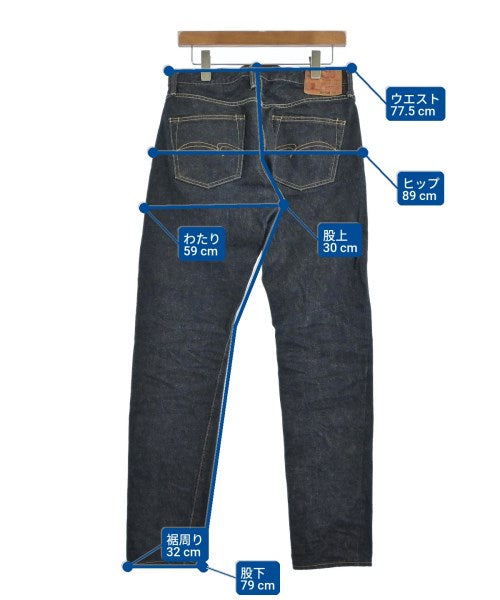 STUDIO D'ARTISAN 牛仔褲