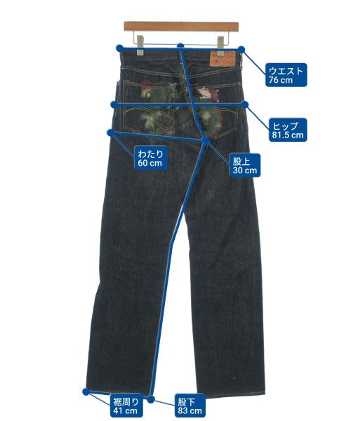 STUDIO D'ARTISAN 牛仔褲
