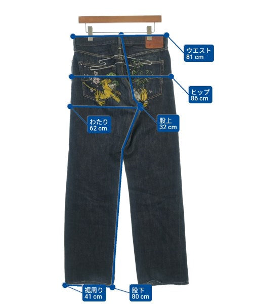 STUDIO D'ARTISAN 牛仔褲