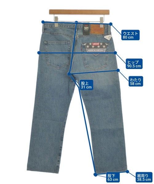 LEVI'S 牛仔褲
