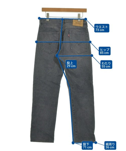 JJJJound 牛仔褲