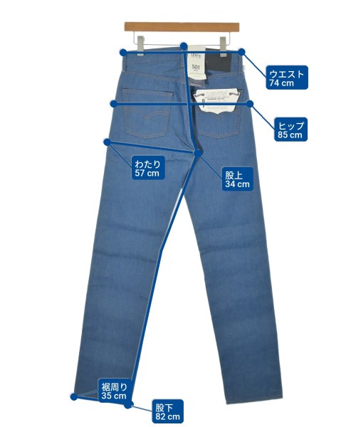 LEVI'S MADE&CRAFTED 牛仔褲