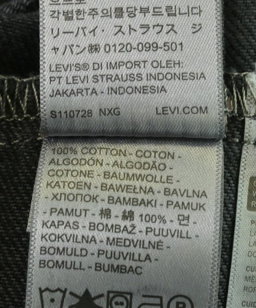 LEVI'S 牛仔夾克