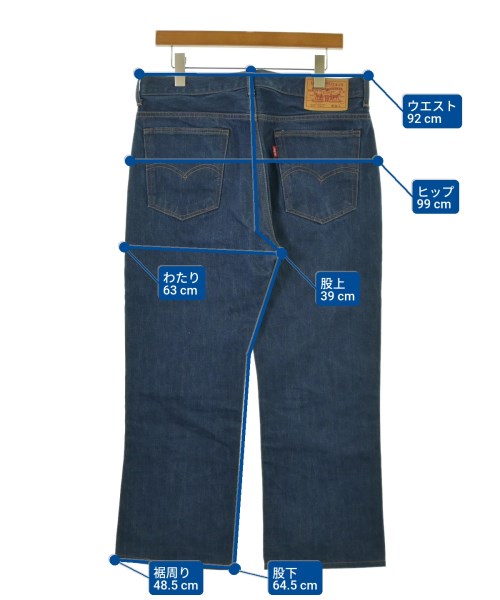 LEVI'S VINTAGE CLOTHING 牛仔褲
