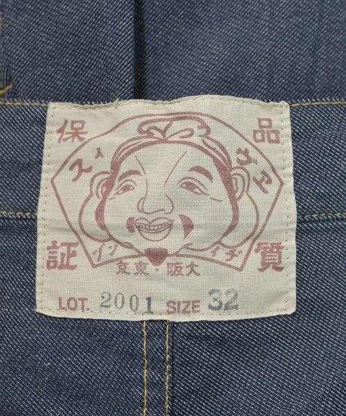 EVISU 短褲