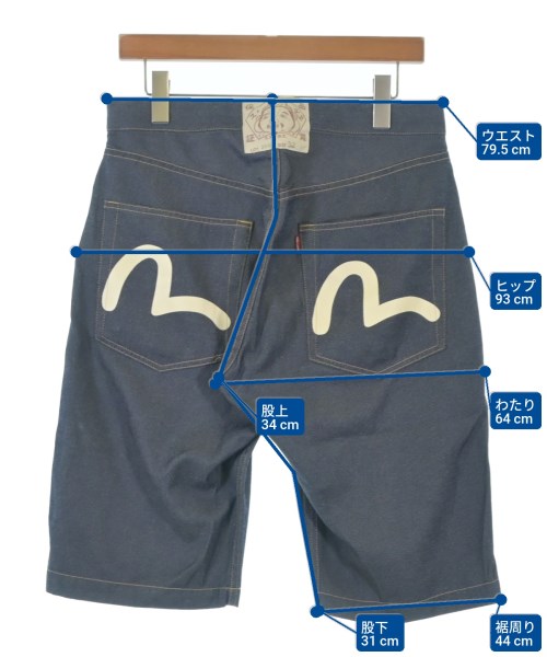 EVISU 短褲