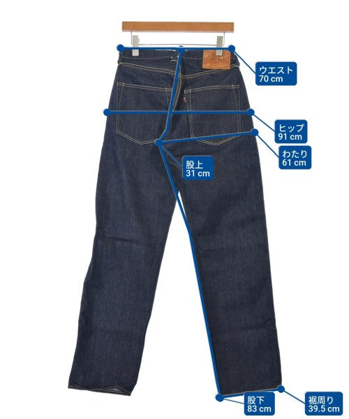 EVISU 牛仔褲