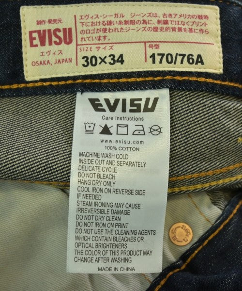 EVISU 牛仔褲