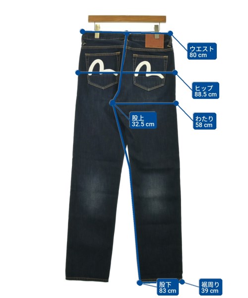 EVISU 牛仔褲