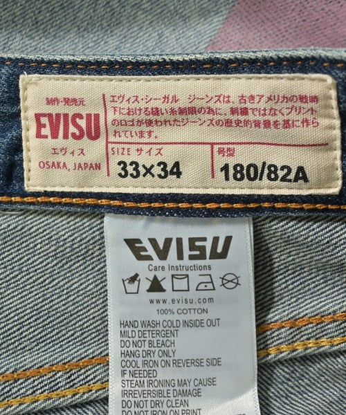 EVISU 牛仔褲