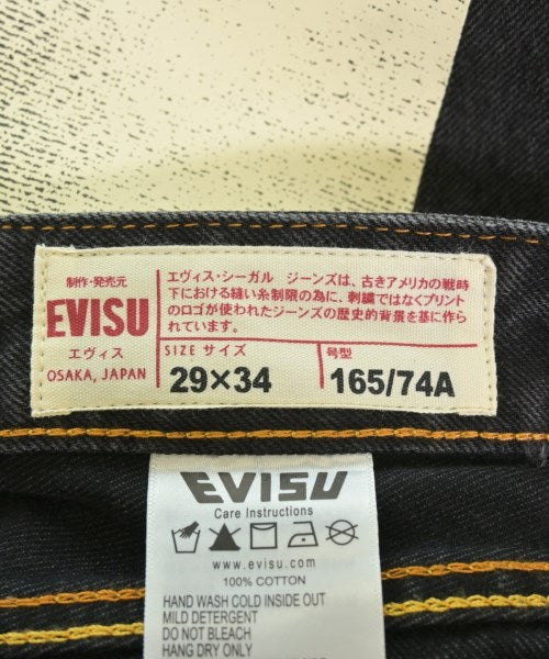 EVISU 牛仔褲