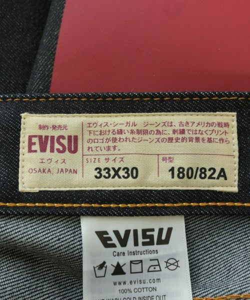 EVISU 牛仔褲