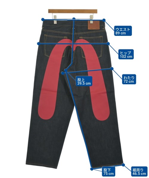 EVISU 牛仔褲