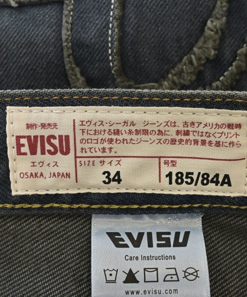 EVISU 牛仔褲