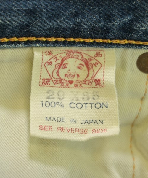 EVISU 牛仔褲