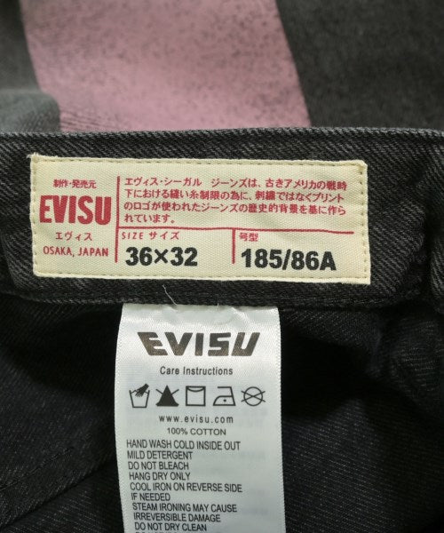 EVISU 牛仔褲