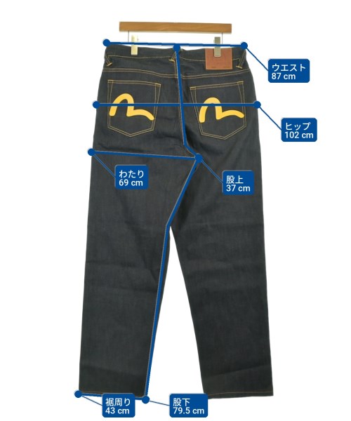 EVISU 牛仔褲