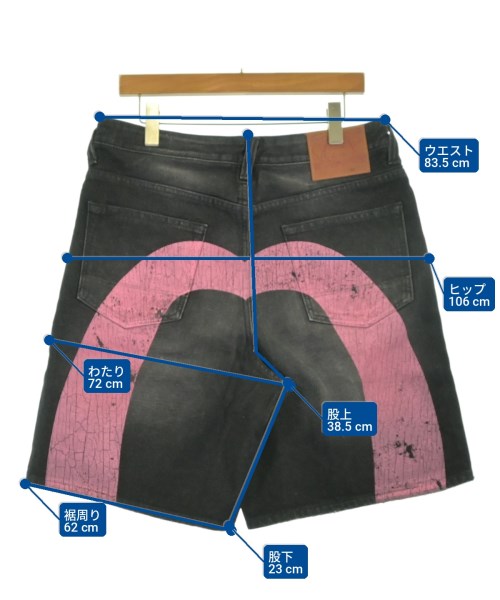 EVISU 短褲