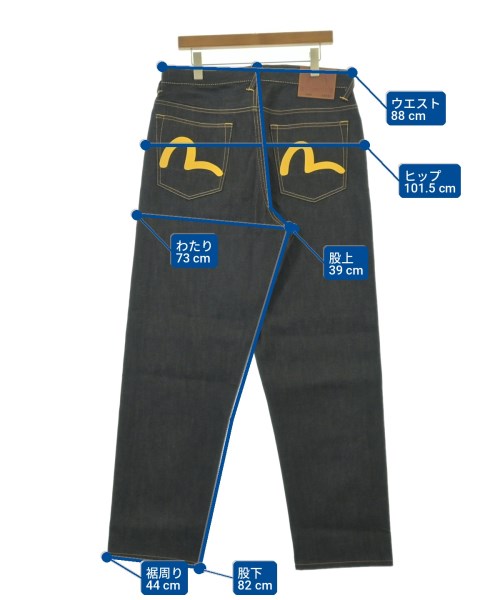EVISU 牛仔褲